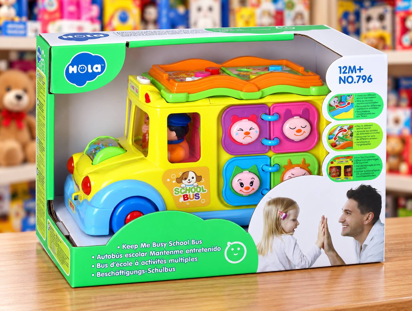 اسباب بازی اتوبوس مدرسه موزیکال هولی تویز (Huile Toys) کد 796