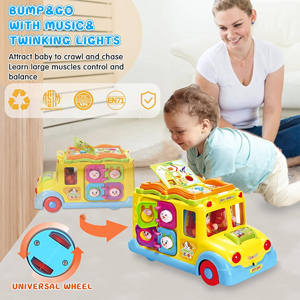 اسباب بازی اتوبوس مدرسه موزیکال هولی تویز (Huile Toys) کد 796
