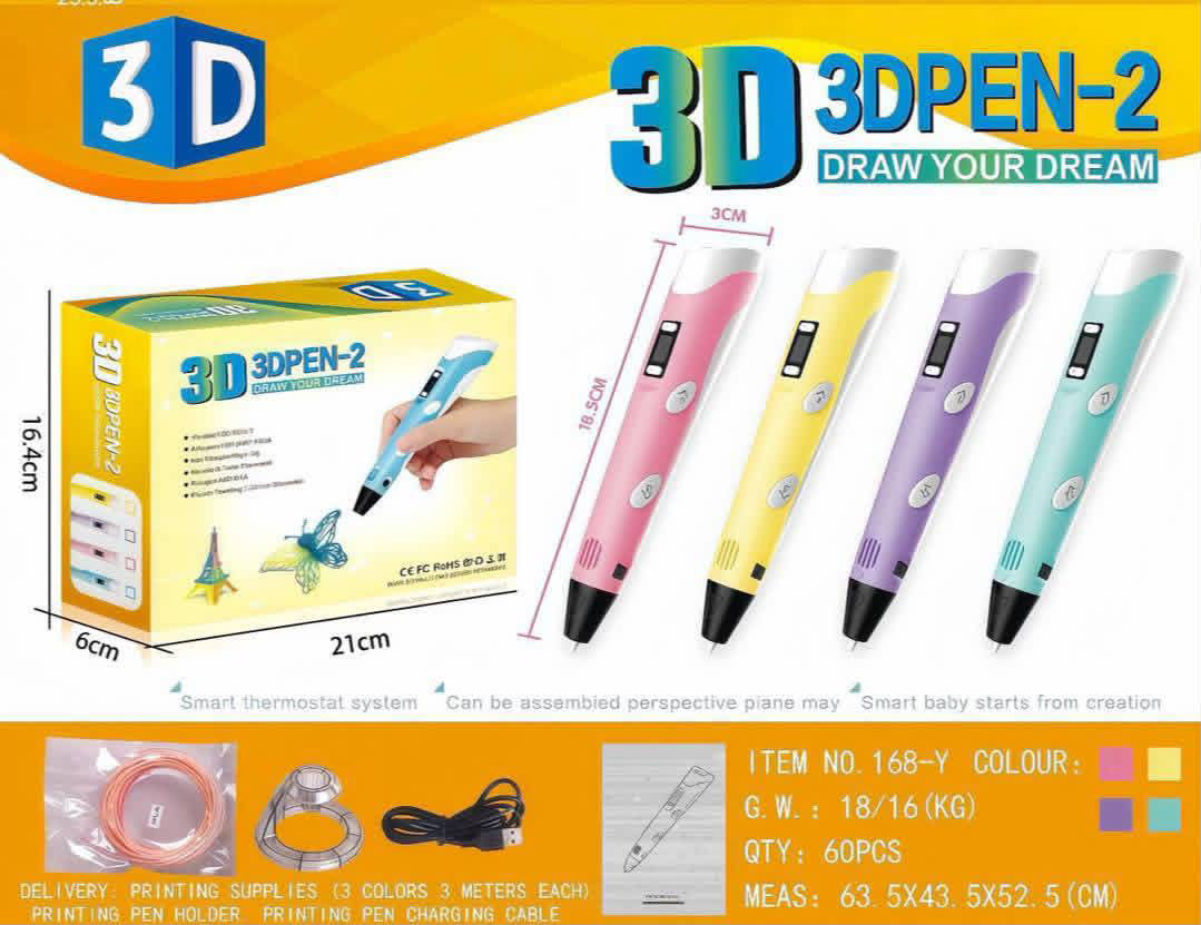 قلم سه بعدی •برق مستقیم   آیتم:3D