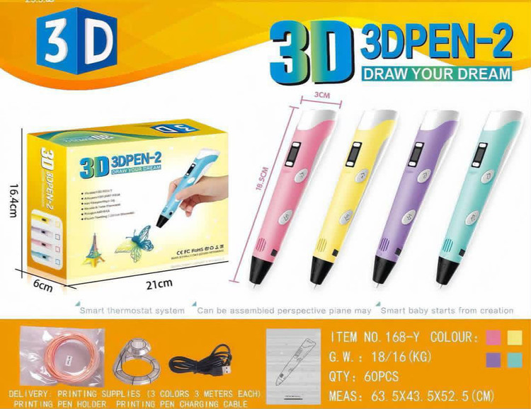قلم سه بعدی •برق مستقیم آیتم:3D